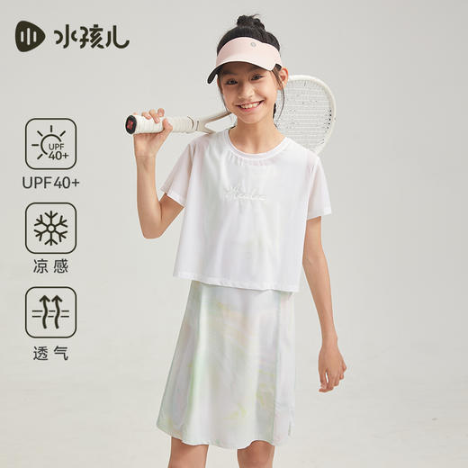 【防晒凉感】水孩儿女童连衣裙套装夏季新款儿童短袖T恤女孩裙子 商品图4