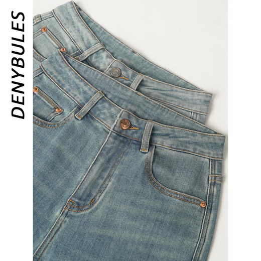 DENYBULES天丝桑蚕丝两色锁边法棍裤（15天内发货） 商品图1