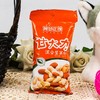 阿甘正馔甘大力混合坚果仁50g 商品缩略图6