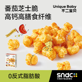 【不二宝贝】奶酪番茄芝士脆40g*盒