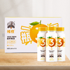 褚橙橙汁饮料260ml*15 （整箱装） 商品缩略图1