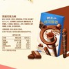 奥利奥 浓郁巧克力味可可脆卷威化饼干 50g/盒 商品缩略图2