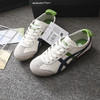 【授权链齐全】Onitsuka Tiger鬼塚虎绑带款&一脚蹬款运动休闲鞋 商品缩略图2