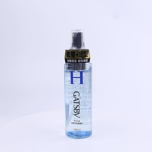 杰士派 快塑定型啫喱水 120ml/瓶 商品图3