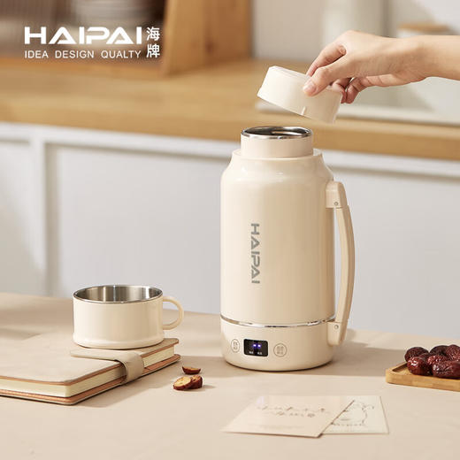 海牌多功能便携式电热水壶_HP-SH10【K】 商品图3