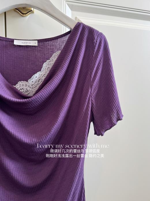 随身携带你的风景 | 优美感在线的荡领微露蕾丝修身tee 茄子紫 商品图1