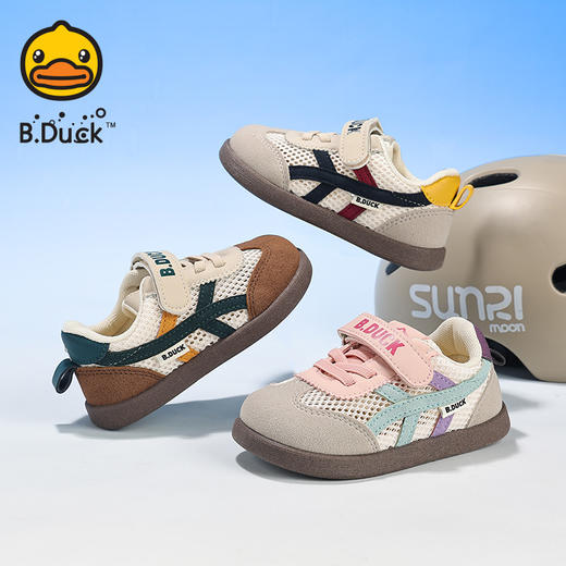B.Duck小黄鸭童鞋夏季德训鞋24-30 B2686883 商品图0