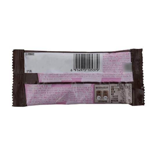 M&m's 牛奶巧克力豆M豆 40g/袋 商品图2