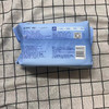 心相印超纯水湿巾80片XCC080 商品缩略图1