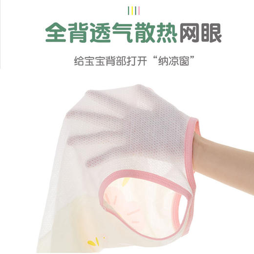 【超值39.9任选2件！】宝宝背心婴儿夏季薄款 纯棉无骨儿童背心上衣 内穿女吊带 无袖男打底-QQ 商品图1