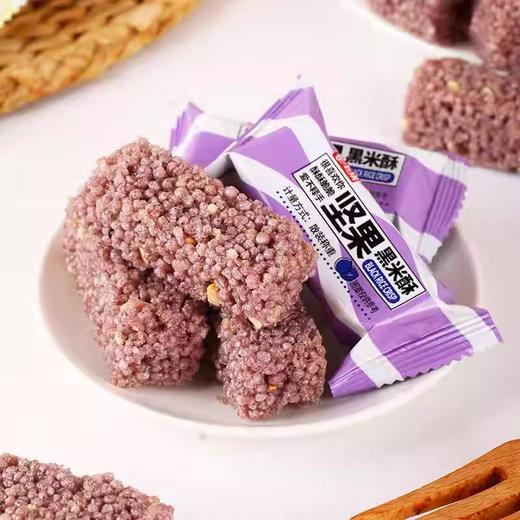 【追剧爆火零食】谷小琪坚果小米酥/粗粮玉米酥/坚果黑米酥100包/箱（约600g） 商品图1