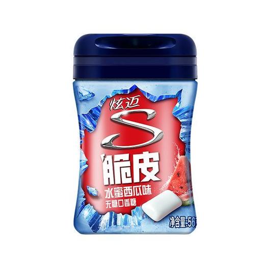 炫迈 脆皮水蜜西瓜味无糖口香糖 56g(约40粒装)/罐 商品图0