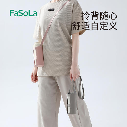 FaSoLa户外水壶套挂带固定带单肩斜跨水壶背带登山旅行饮料瓶织带挂绳 商品图3