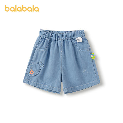 【商场同款】巴拉巴拉男童裤子婴儿短裤牛仔裤2025新款夏装宽松潮 商品图0