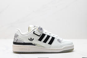阿迪达斯ADIDAS FORUM LOW CL三叶草经典复古低帮休闲运动板鞋ID0990男女鞋