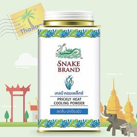 泰国圣乐圣露斯痱子粉140g（海洋味）