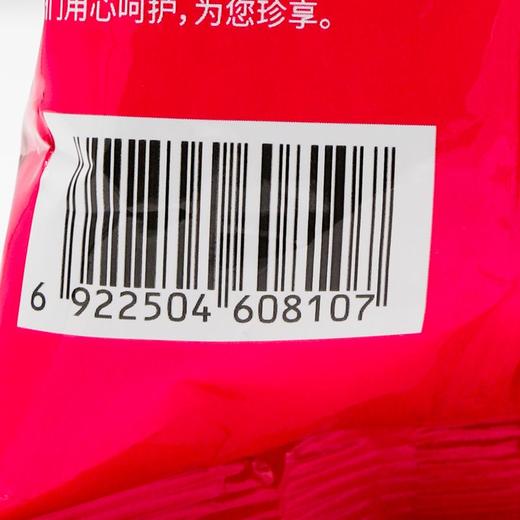 阿甘正馔甘小美果干坚果仁50g 商品图2