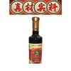 晋风山西陈醋（手工三年陈）500ml 商品缩略图1