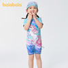 【商场同款】巴拉巴拉女童泳衣连体儿童泳装小童防晒耐氯甜美高弹 商品缩略图2