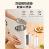 【一壶健康水！喝出好元气】美的电热水壶家用不锈钢电热保温一体烧水壶自动大容量华凌。ry 商品缩略图2