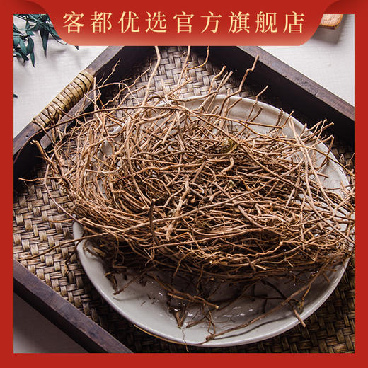 广东梅州嘉俊五月艾茎150g/包 商品图1