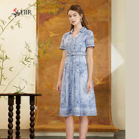 司歌印花连衣裙收腰显瘦A911289X