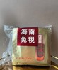 娇Y诗海南免税祛黄保湿维稳面膜 商品缩略图11