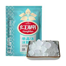 红棉单晶体冰糖300g
