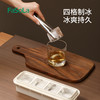 FaSoLa按压冰格模具自制冻冰块网红方形格子带盖冰袋冰盒家用套装 商品缩略图4