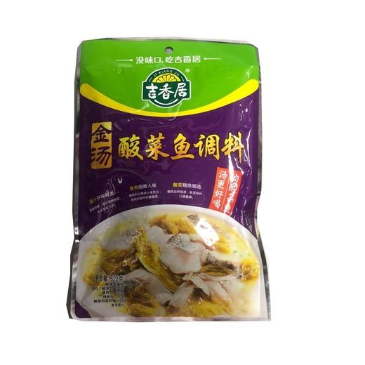 吉香居 金汤酸菜鱼调料 320g/袋 商品图0