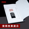 心经印谱纸54页带释文方框连史纸原拓印谱 原钤篆刻心经印集 商品缩略图4