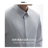HIM漢崇  日常职场正装男士衬衫婚礼宴会商务长袖衬衣 2025春季 商品缩略图2