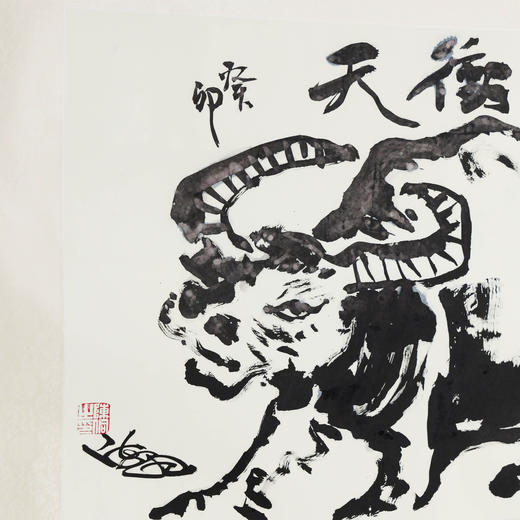 陈侗《牛气冲天》国画原作50CM*67CM 手绘宣纸作品【GH0519】 商品图3