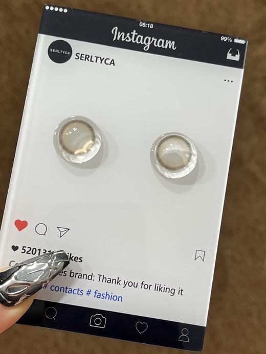 Serltyca半年抛-青木米灰（灰棕） 商品图11