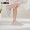 预售10天|Safiya/索菲娅春夏百搭懒人编织透气休闲蕾丝渔夫鞋SFD1112232 商品缩略图5