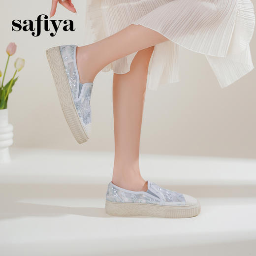 预售10天|Safiya/索菲娅春夏百搭懒人编织透气休闲蕾丝渔夫鞋SFD1112232 商品图5