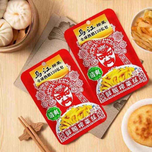 乌江榨菜60g 商品图1