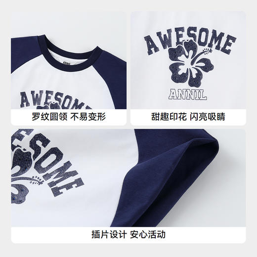 【实体店同款】女童无袖针织衫夏季新款安奈儿童装AG521672 商品图4