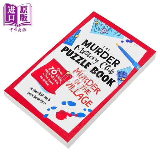 【中商原版】谋杀之谜俱乐部探谜题书 村庄谋杀案 英文原版 The Murder Mystery Club Puzzle Book Gareth Moore 商品图1