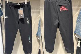 EVISU 男 卫裤 2ESHTM5SP1081STBLKX