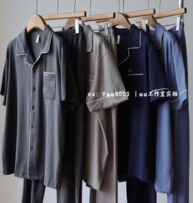 线下实体版【品质好货】 男士软弹纯棉家居服睡衣，短袖+长裤