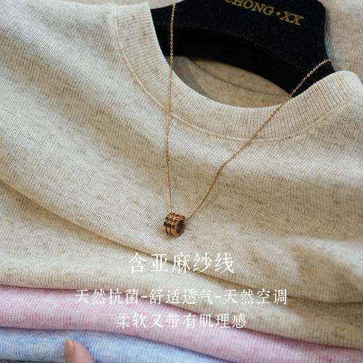 花纱肌理感弹力舒适修身显瘦短袖T恤女针织衫上衣2025春夏！ 商品图1