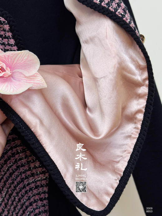 【不换不退】小香马甲（2009） 商品图3