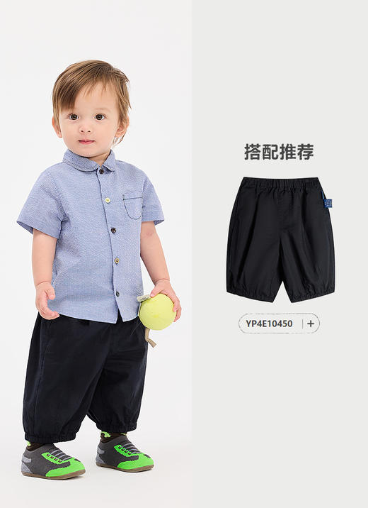 jnby  25年夏款  短袖衬衣  YP5210300 商品图4