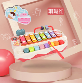 【盼盼专属】萌趣蛋糕敲琴