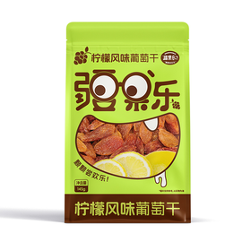 疆果乐柠檬葡萄干
