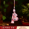 【葫芦吊绳香包！氛围感满满】端午香包 艾草荷包 随身小礼物挂件装饰 端午节古风刺绣 葫芦香囊礼品。 商品缩略图11