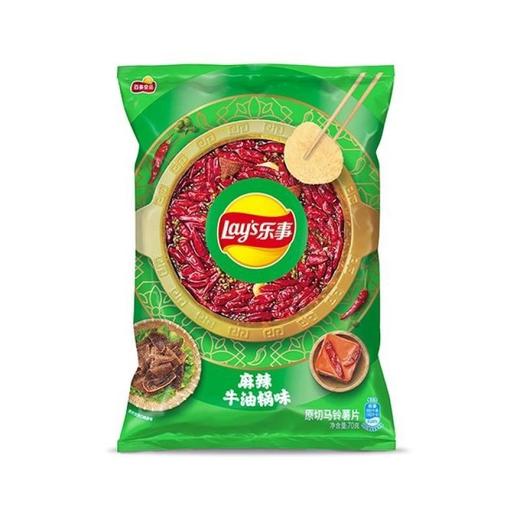 乐事 麻辣牛油锅味原切马铃薯片 70g/袋 商品图0