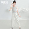 星落小背心 星落阔腿裤 商品缩略图2