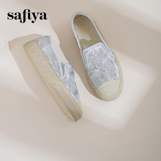 预售10天|Safiya/索菲娅春夏百搭懒人编织透气休闲蕾丝渔夫鞋SFD1112232 商品图3